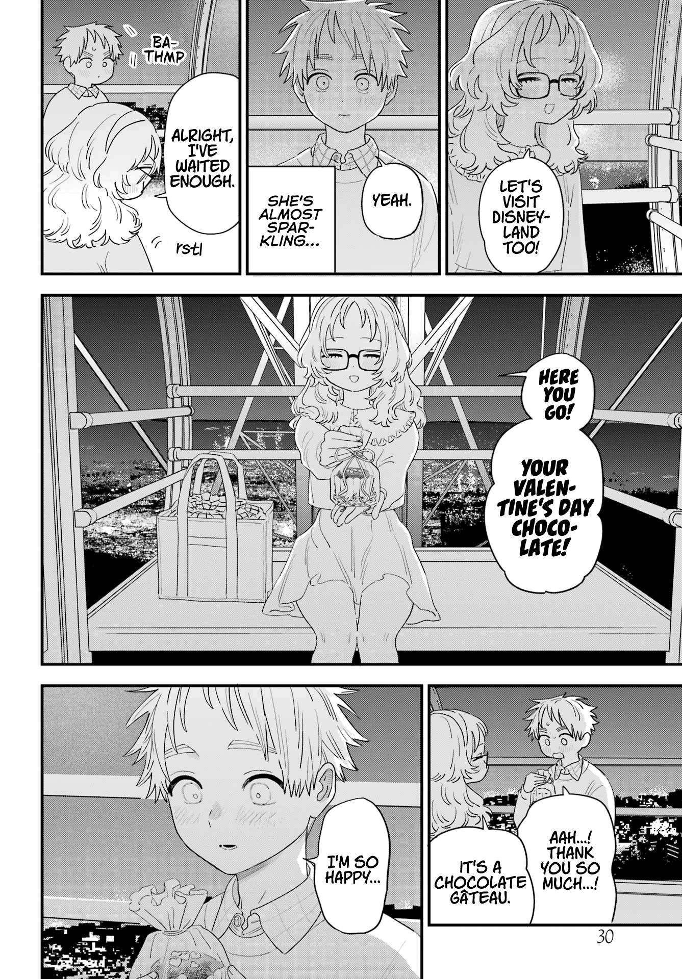 Suki na Ko ga Megane wo Wasureta, Chapter 107 image 12